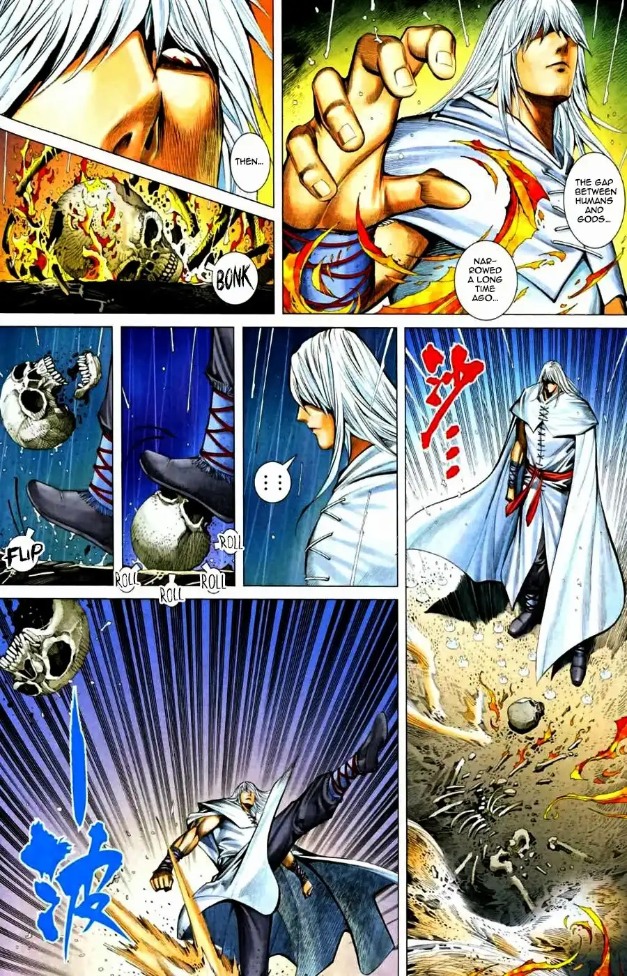 Feng Shen Ji Chapter 65 12